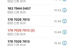 高碑店讨债公司